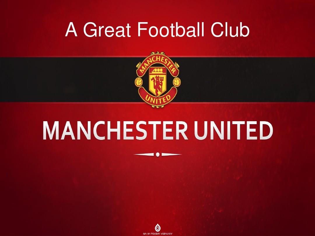 布云朝克特 布云朝克特